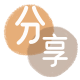 取现信用卡商家平台☀️诚信信用卡24小时在线接单 - 无锡信用卡